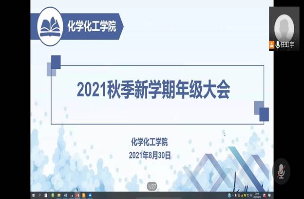 說明: 27d5b69b213548215388dd9f45e4346