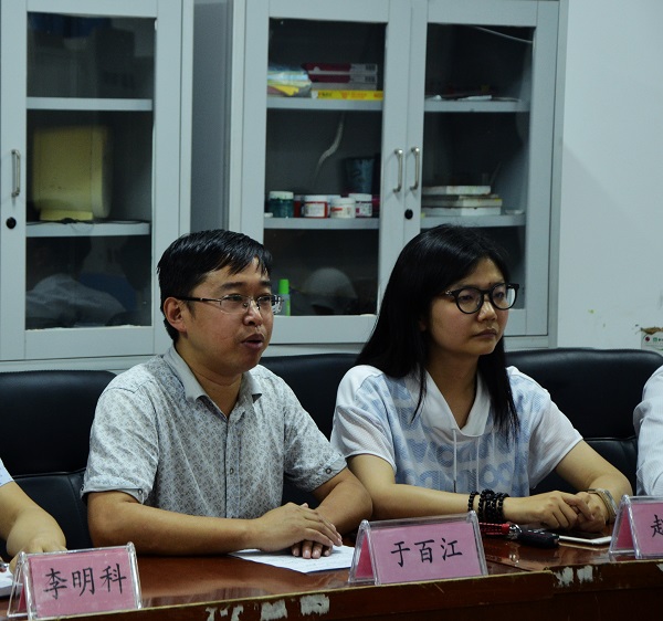 于百江老師講話