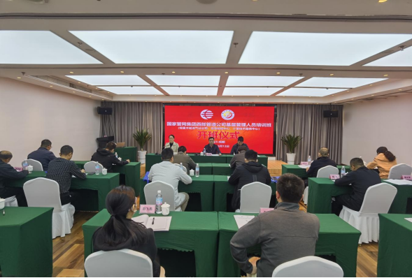 1680762360407 1680762360407