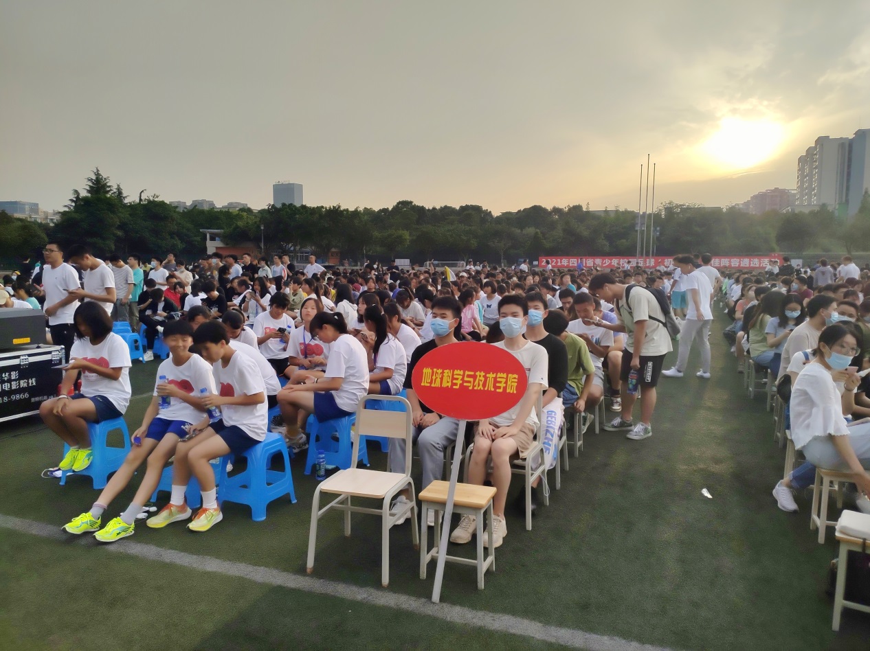 說明: IMG_20210529_190857R