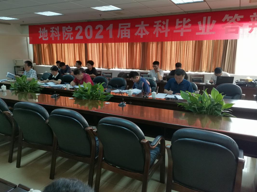 說明: IMG_20210604_091558 說明: IMG_20210604_091558