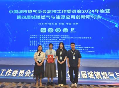 6a888afc0945c6efb67ff82e587a501