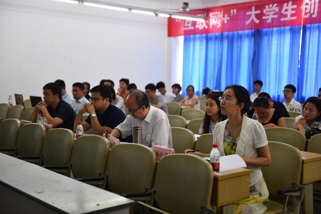 評審專家現場評審