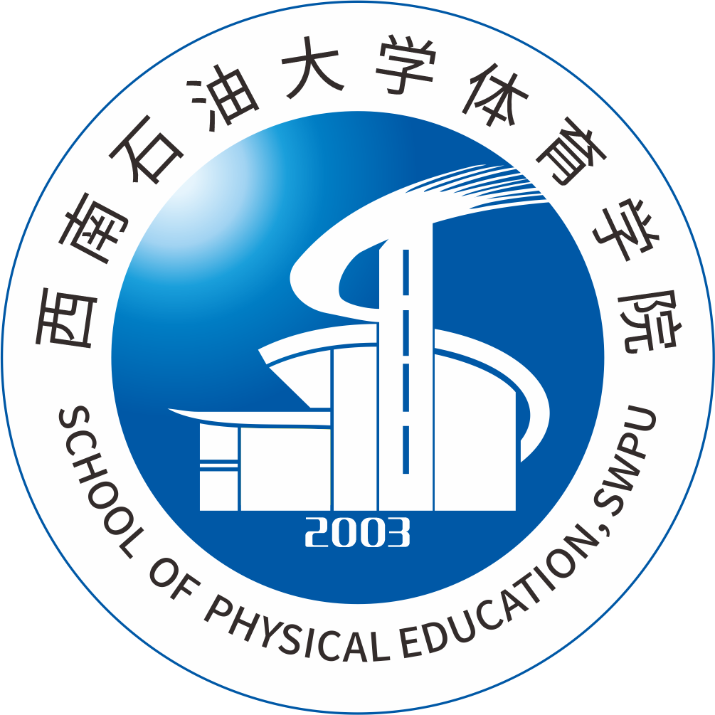 體育學院圖標